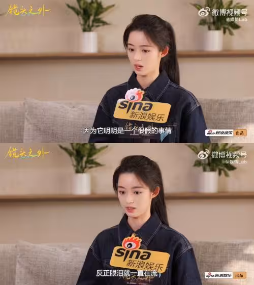 《五福臨門》女星首談耳環貪污風波！　落淚認「沒保護好家人」