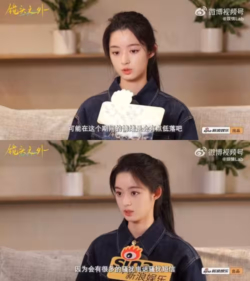 《五福臨門》女星首談耳環貪污風波！　落淚認「沒保護好家人」
