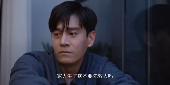 《蜜語紀》聶予誠得胃癌查出不育，魯貞貞帶娃離婚分走一半房產