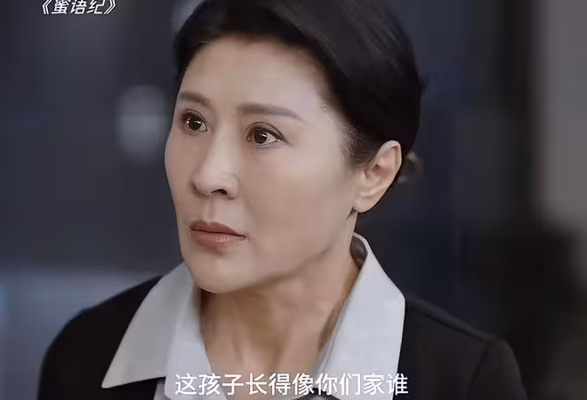 《蜜語紀》聶予誠得胃癌查出不育，魯貞貞帶娃離婚分走一半房產