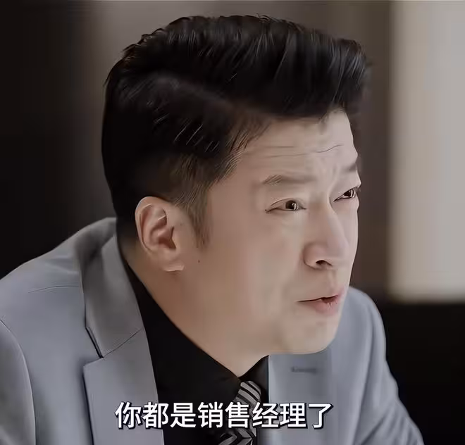 《蜜語紀》聶予誠得胃癌查出不育，魯貞貞帶娃離婚分走一半房產