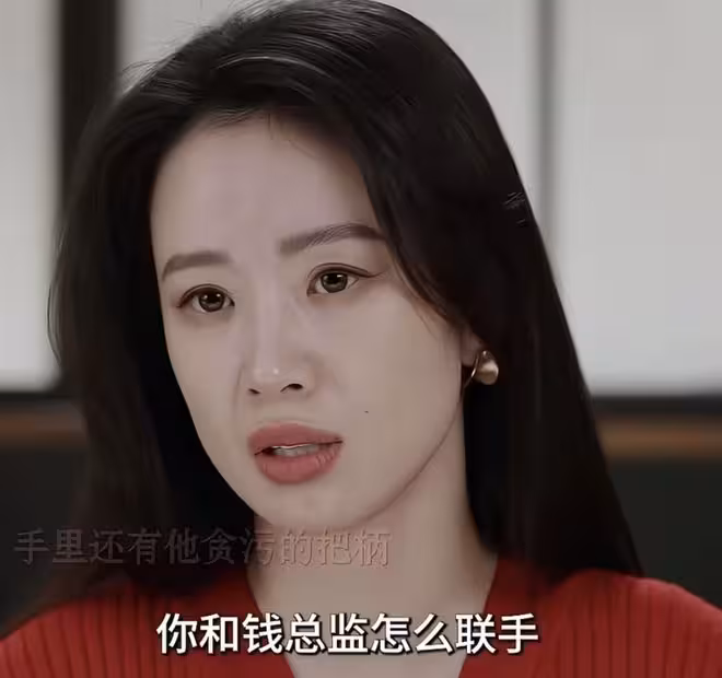 《蜜語紀》聶予誠得胃癌查出不育，魯貞貞帶娃離婚分走一半房產