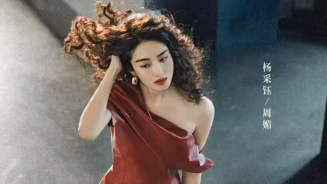 電視劇《愛情沒有神話》開播，唐嫣 趙又廷主演，能成為爆款劇嗎？