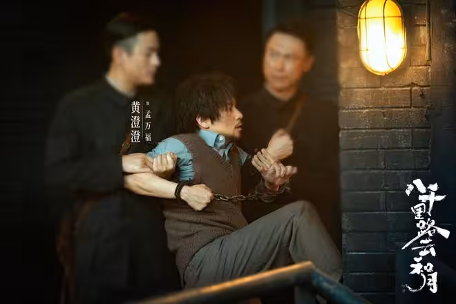 《八千里路雲和月》收官，除雲魁小月感情戲，還有5個Bug不吐不快