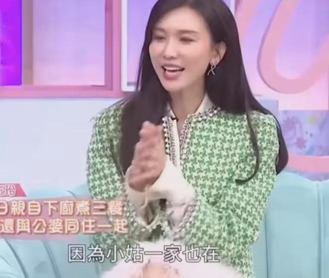 林志玲自稱每天擁抱公婆感化他們,換大房子照顧全家人煮三餐