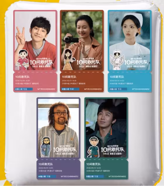 生命題材卻超治癒！十間敢死隊，看完我心裡全是暖