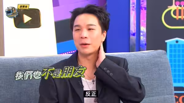 派翠克認了「對小S走心過」！深夜喝醉對話曝…她：反正也不是朋友