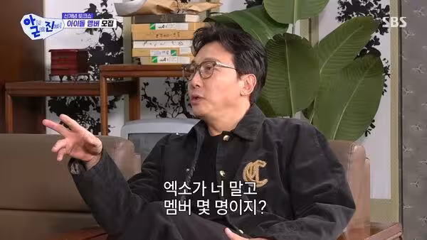 EXO現在剩幾個人？Kai鬆口回答「團體人數」　粉絲淚：他是對的