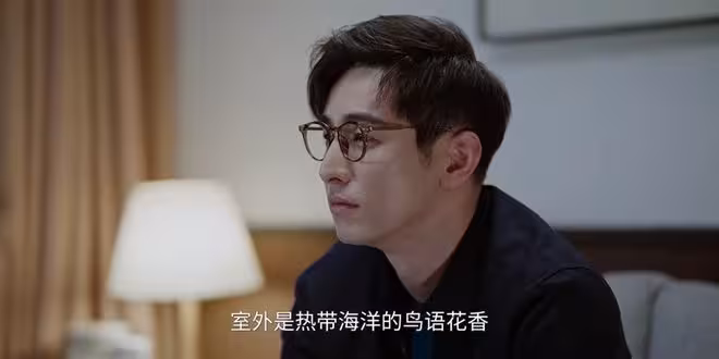 蜜語紀：隱瞞離婚真相，跟前妻合夥開公司，檀寄舟是下一個聶予誠