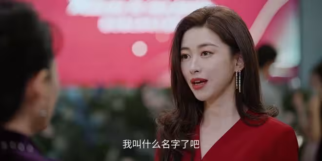 蜜語紀：隱瞞離婚真相，跟前妻合夥開公司，檀寄舟是下一個聶予誠