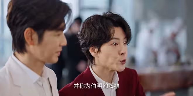 《蜜語紀》檀寄舟兩次表白許蜜語被拒，才懂為啥李翹琪選擇段翱翔