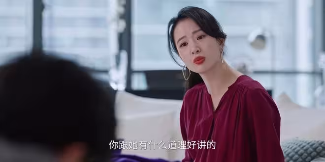 《蜜語紀》：魏思源的結局有多慘？坐牢、離婚還得凈身出戶