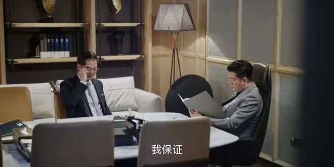 《蜜語紀》：魏思源的結局有多慘？坐牢、離婚還得凈身出戶