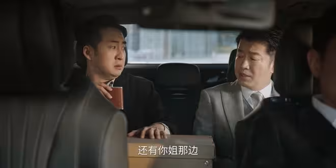《蜜語紀》：魏思源的結局有多慘？坐牢、離婚還得凈身出戶