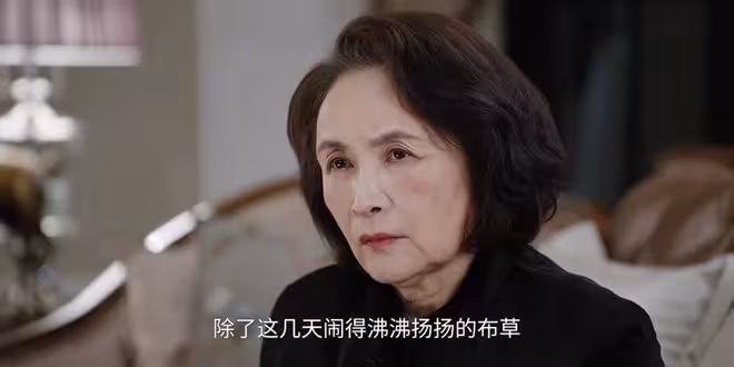 《蜜語紀》：魏思源的結局有多慘？坐牢、離婚還得凈身出戶
