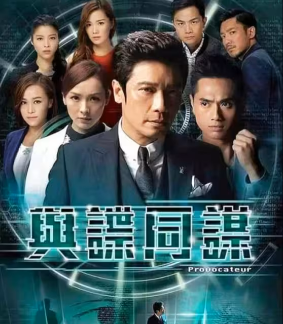 TVB三屆視帝羅嘉良闊別十年重返TVB！將參演TVB熱爆劇前傳！三大花旦強勢助陣！