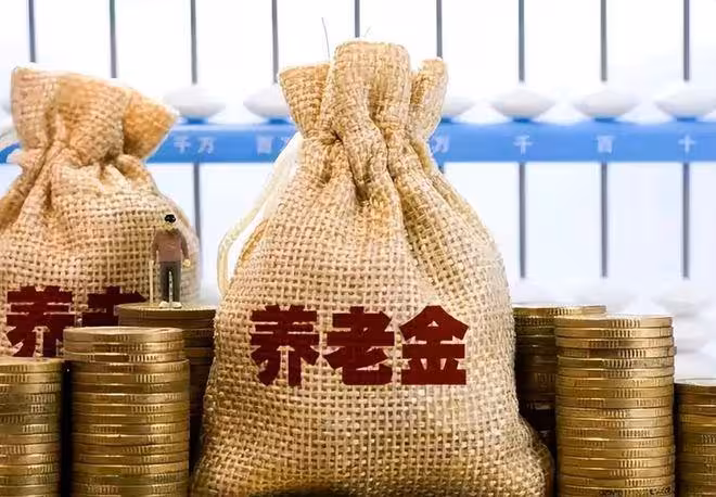 農民工漲養老金難在哪裡？揭秘背後的反對聲音