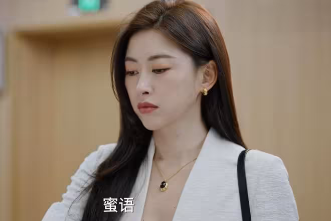 《蜜語紀》大結局：聶予誠病逝，魏思源陰謀暴露，紀封抱得美人歸