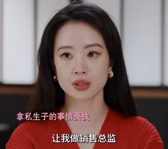 《蜜語紀》大結局：聶予誠病逝，魏思源陰謀暴露，紀封抱得美人歸