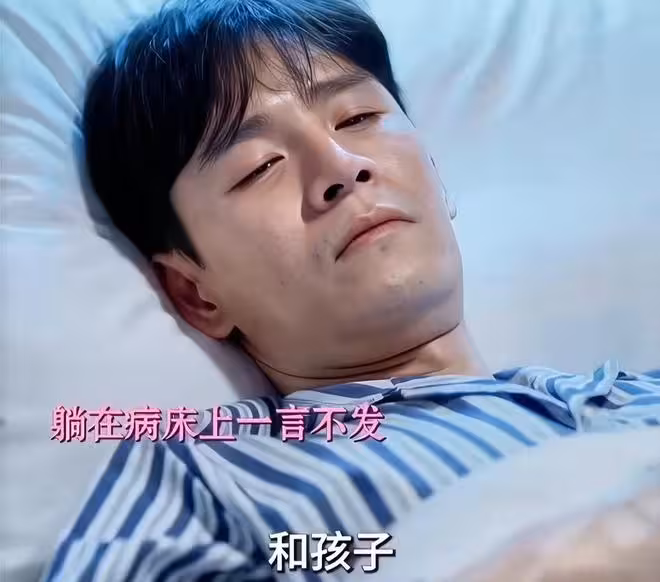 《蜜語紀》結局封神：聶予誠立大功，魯貞貞現世報，許蜜語最驚喜