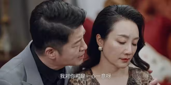 《蜜語紀》結局封神：聶予誠立大功，魯貞貞現世報，許蜜語最驚喜