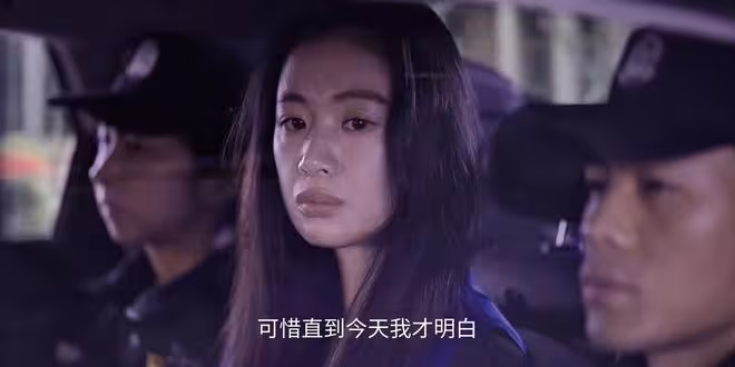 《蜜語紀》結局封神：聶予誠立大功，魯貞貞現世報，許蜜語最驚喜