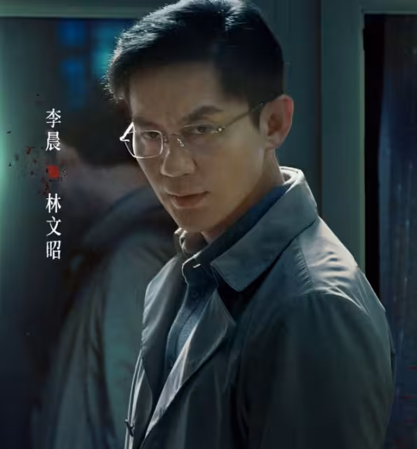 《消失的人》89分名場面封神！觀眾集體捂眼，邱澤癲狂演技太驚艷