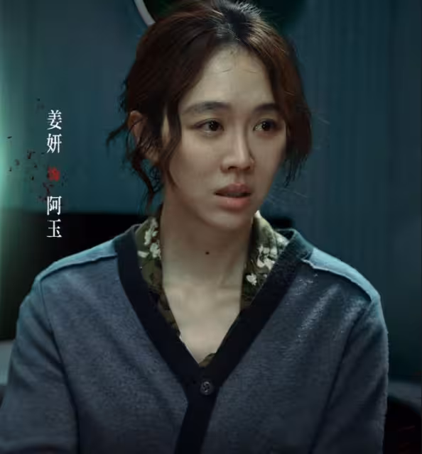 《消失的人》89分名場面封神！觀眾集體捂眼，邱澤癲狂演技太驚艷