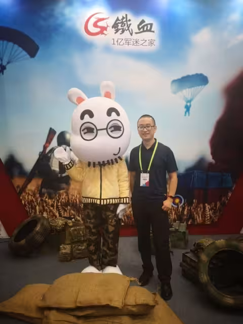 鐵血網關閉始末：一代軍迷的幻滅與清醒