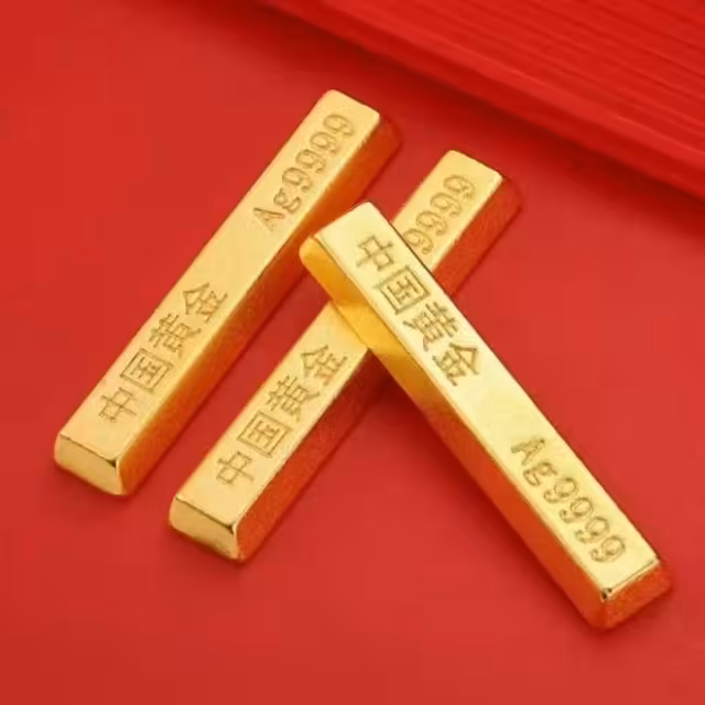 金條含「金」量為零，商場良心也蒸發？15年前買黃金投資竟成空