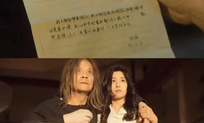 《黑夜告白》迷霧升級，徐萌前男友現身，撕開她當「按摩女」真相
