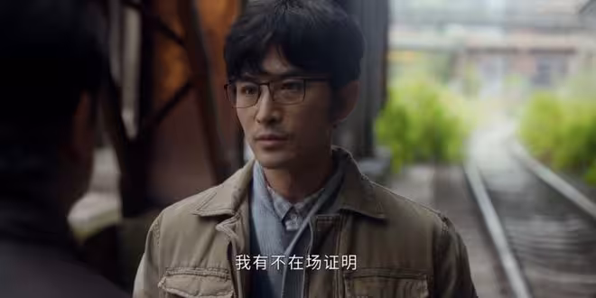 《黑夜告白》迷霧升級，徐萌前男友現身，撕開她當「按摩女」真相