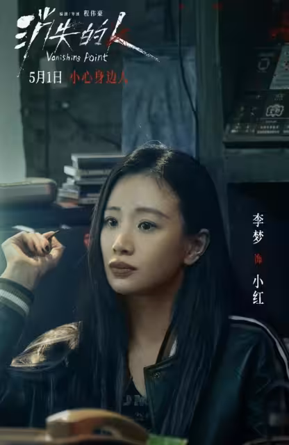 左手《蜜語紀》右手恐怖片，「內娛鬼後」票房接連過億，做對什麼