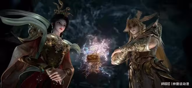 完美世界：女神冥登場，一身紅衣，美艷又性感，清漪粉絲破防了