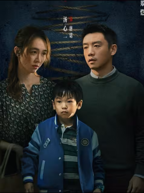 五一檔總票房破5億！《門牙》一夜擠進前三甲，港圈打不過京圈？