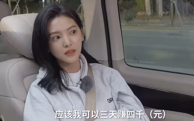 五一內娛大瓜！嚴浩翔的體面，被親爹親手撕碎，網友：比蘇大強絕
