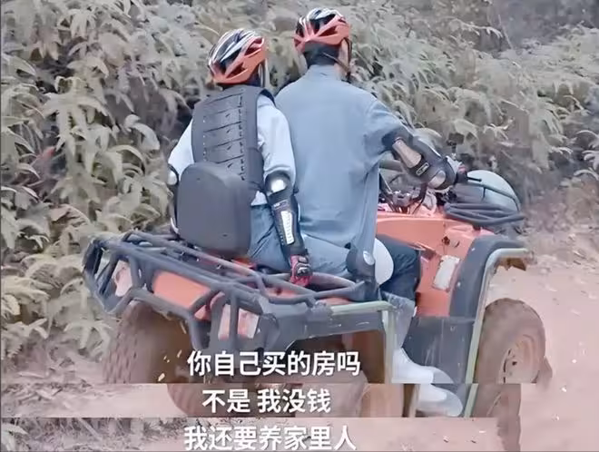 五一內娛大瓜！嚴浩翔的體面，被親爹親手撕碎，網友：比蘇大強絕