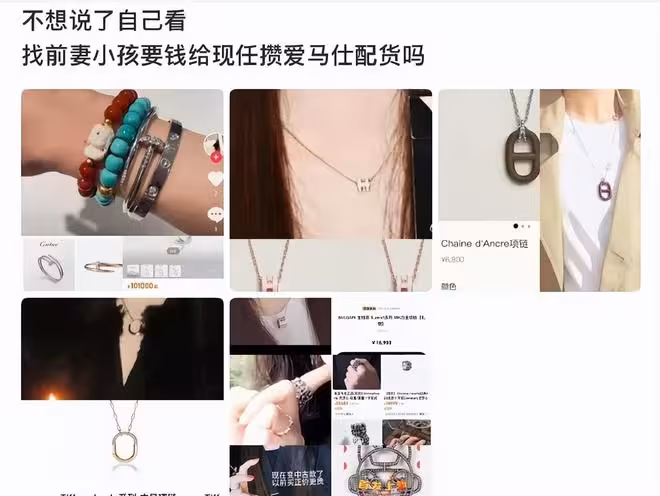 五一內娛大瓜！嚴浩翔的體面，被親爹親手撕碎，網友：比蘇大強絕