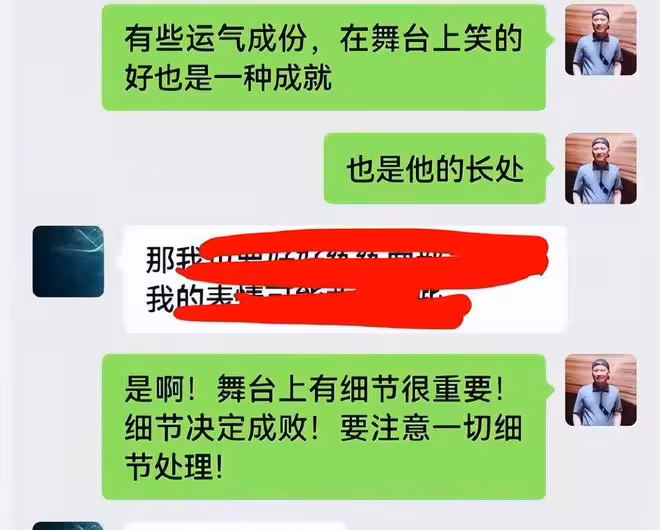 五一內娛大瓜！嚴浩翔的體面，被親爹親手撕碎，網友：比蘇大強絕