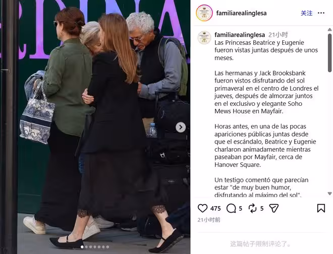 她微笑出門,卻被鏡頭揭露內心崩潰!