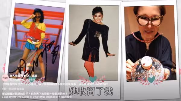 藍心湄認了「非媽媽親生」!母親節前揭真實身世:我的世界只有她