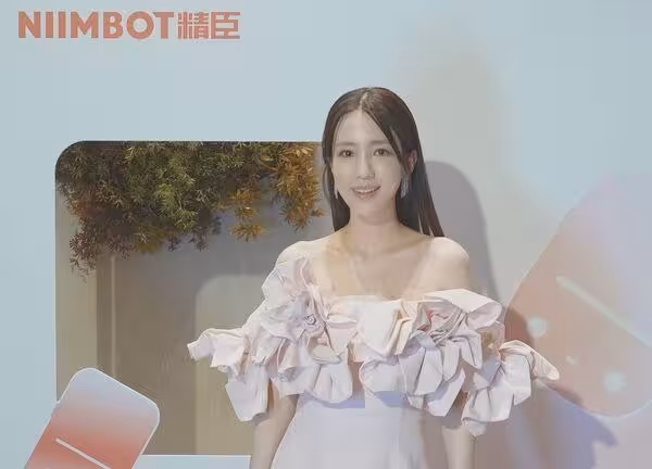 愛雅宣告正式復工 產後恢復完美體態！