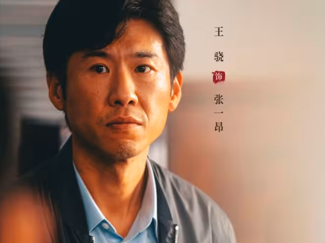 低智商犯罪：真因女人背刺周榮？陸一波自曝隱私，是為葉劍案鋪路