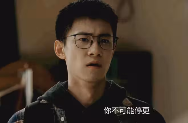 《愛情沒有神話》：直到孤煙身敗名裂，才發現困住他的不是野心