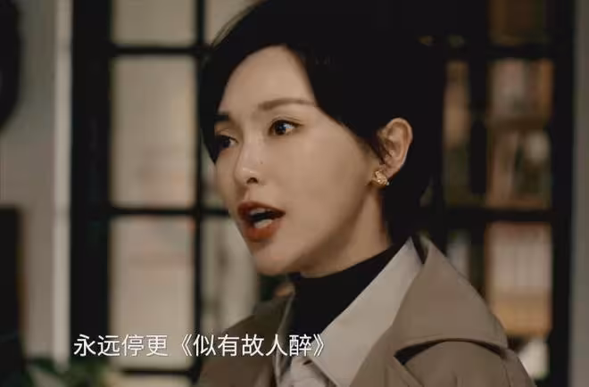 《愛情沒有神話》：直到孤煙身敗名裂，才發現困住他的不是野心