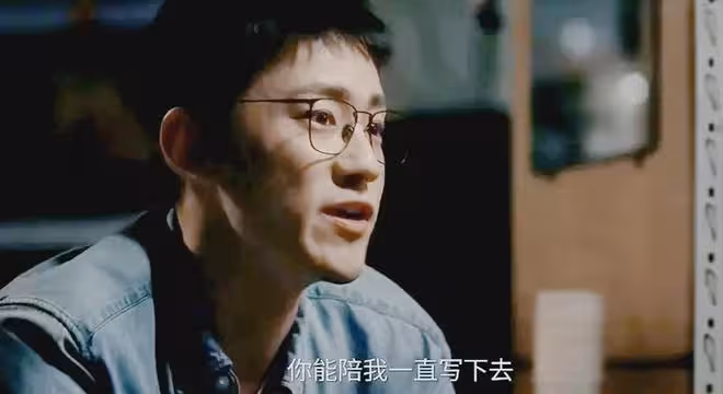 《愛情沒有神話》：直到孤煙身敗名裂，才發現困住他的不是野心
