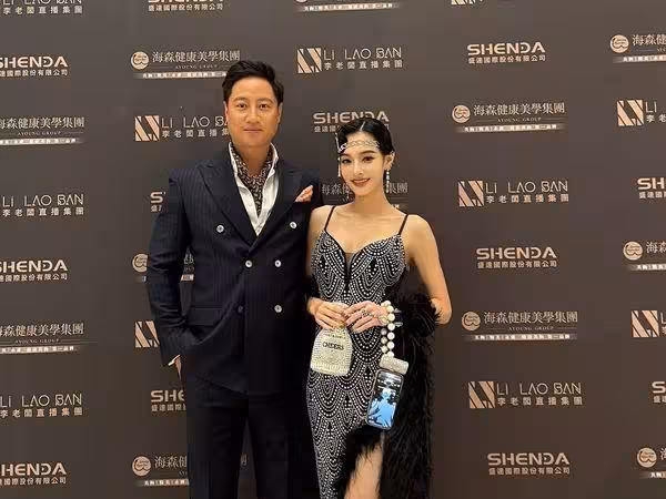 王思佳老公被爆是司機或保鑣　她連發3篇文駁斥：下半年會很精彩