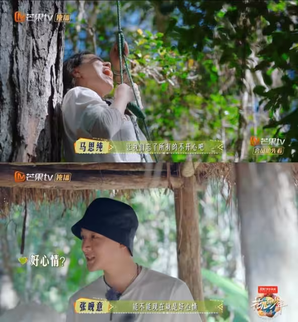 花少8要搞戀綜?導演李超稱收到反饋了,今年仍然會是5+2的配置