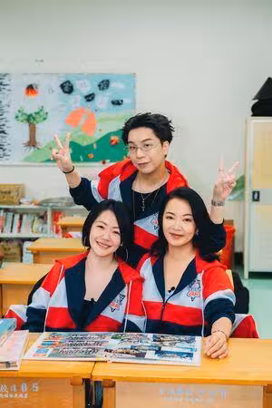 重返華岡藝校！小S憶阿雅初印象「開學10天變閨密」　過去黑歷史全起底