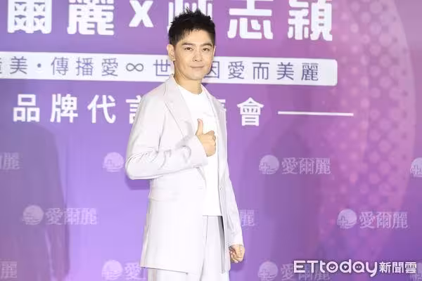 愛爾麗爆針孔偷拍…林志穎曾任「醫美代言人」發聲切割：已結束合作